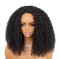 【Regular】Kinky Curly