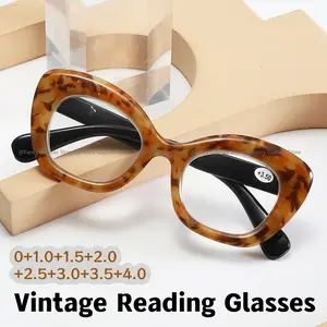 New Style Unisex HD Reading Glasses for Women Unisex Oversized Large Frame Far Sight Eyewear Trendy Retro Presbyopia Eyeglasses