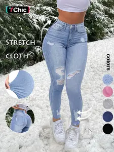 Women's Tight-Fitting Skinny Jeans, Ripped Design, Daily Fashion Bottoms, Slim Fit Stretch Denim, Street Simple Style, All-Season Wear