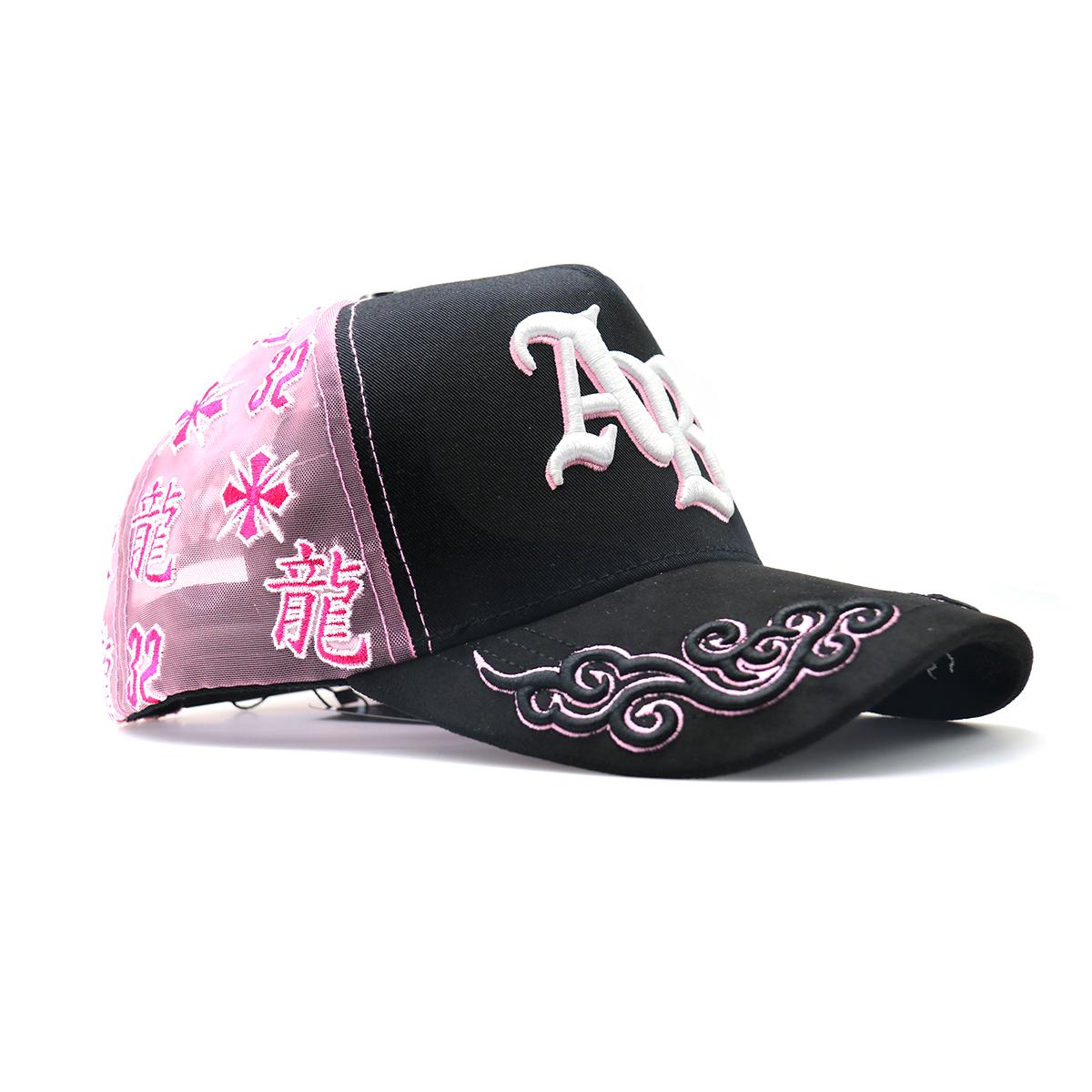 Gothic Style Trucker Hat with 3D Letter Embroidery, Pink Mesh Sides, Chinese Character & Floral Pattern, Hip Hop Accessory