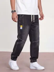 Men's Loose-Fitting Jeans, Washed Plain Design, Elastic Waist Drawstring, Comfortable Casual Long Pants, Perfect for Daily Wear