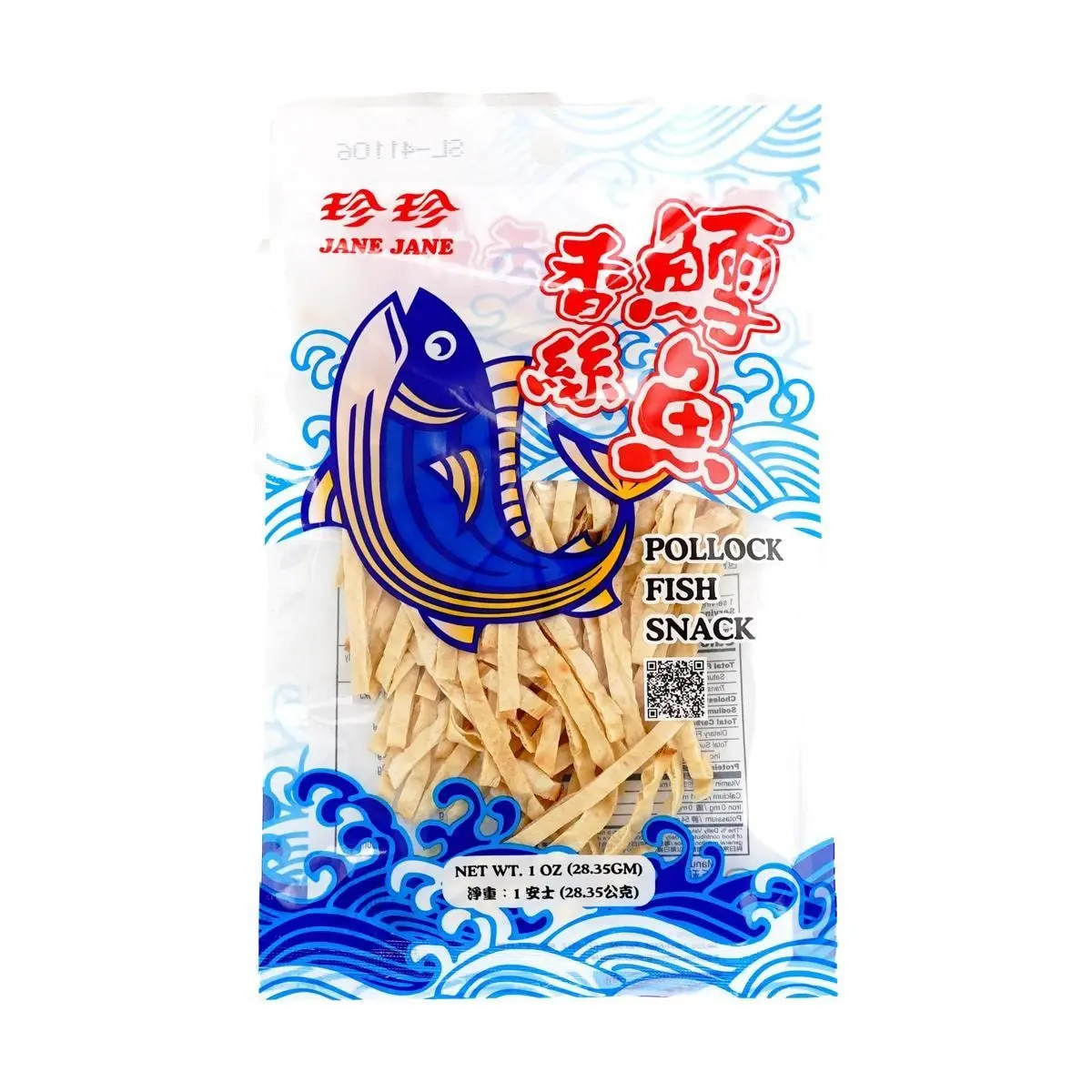 JANE JANE Taiwan Cod Fish Floss Snack 28.35g - Savory Dried Cod Jerky Strips, Authentic Taiwanese Flavor, Perfect for Snacking