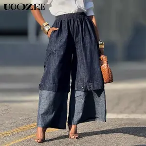 UOOZEE Women's High-Cotton Viscose-Polyester Loose Wide-Leg Elastic Band Jeans - Comfortable Fit Streetwear Pants, Minimalist Basic, Casual Breathable Soft Bottoms with Pockets, Contrast Color Slight Fading