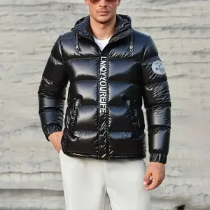 Men's shiny jacket warm winter coat with print, windproof and waterproof, thick hooded casual jacket suitable for cold weather, stylish and durable trench coat for outdoor activities, available in various sizes from S to XXL, an essential comfortable and