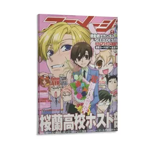 Anime Poster Ouran High School Host Club Canvas Art Poste Decor Print