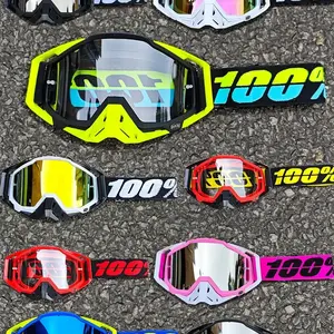 Color-changing Outdoor Glasses HD Cycling Large Frame Anti-ultraviolet Sports Wind Blocking Sand Blocking Goggles