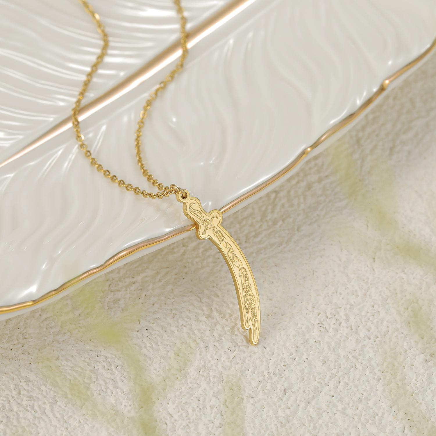 Muslim IslamSingle-Hole Knife Necklace for Men Imam High Quality Stainless Steel Arabic Sword Pendant Necklaces Ramadan Festival Gift