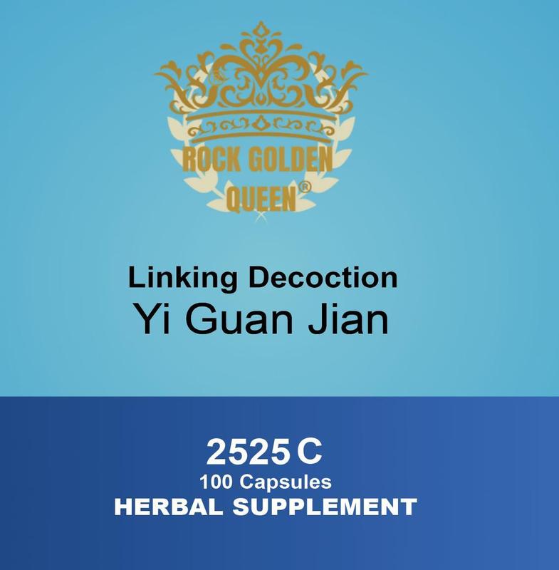 Yi Guan Jian Capsules | Daily Herbal Support & Wellness | Rehmannia, Ophiopogon & Herbal Blend | 2*100c Capsules