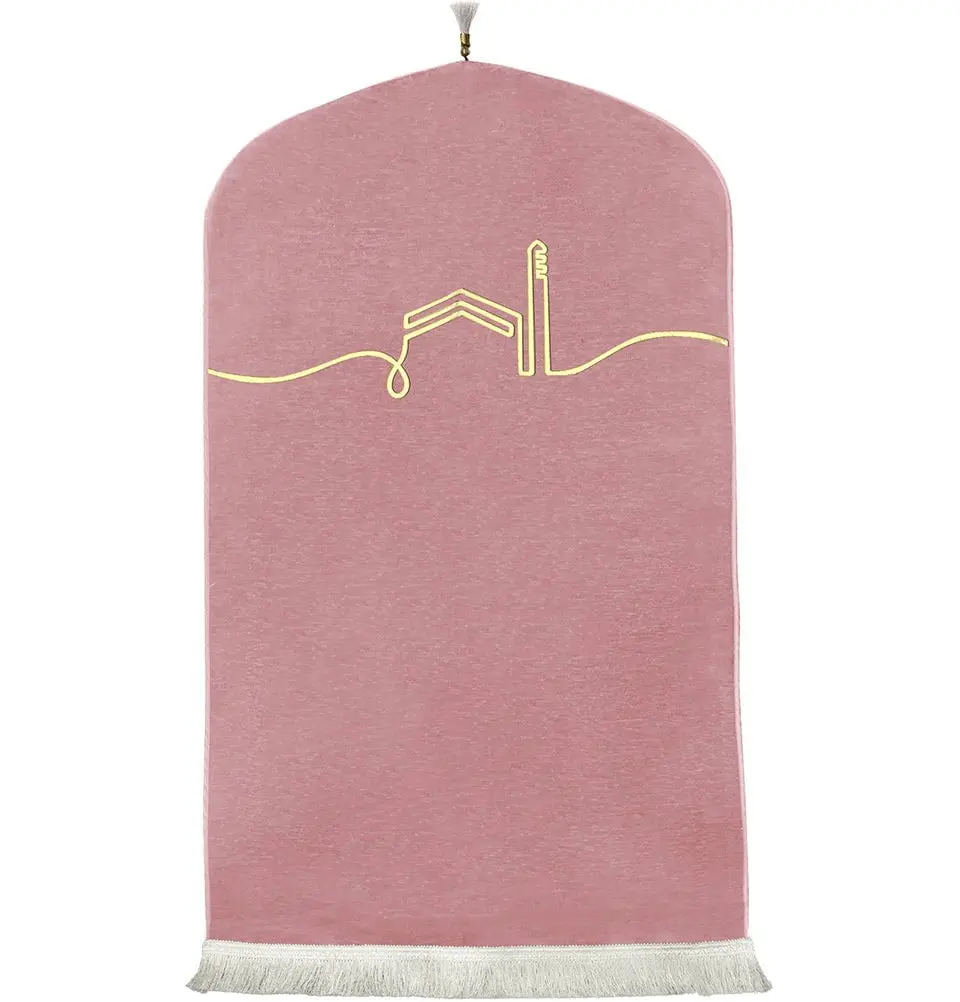 Luxury Woven Chenille Islamic Prayer Mat Serenity - Pink
