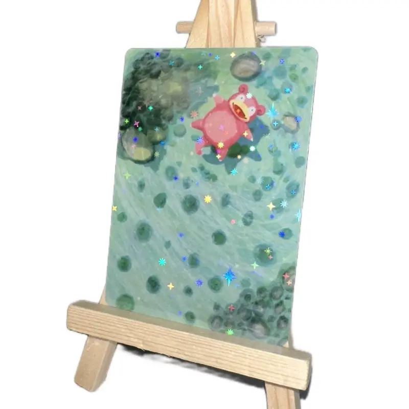 Poke Print: 162
