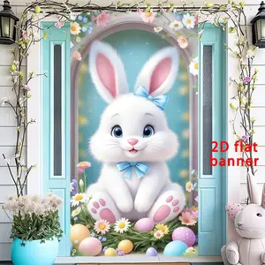 Easter Door Banner, Cute Rabbit Design, Durable Polyester Fiber, Outdoor & Indoor Decor, Ideal for Porch, Yard, Garage, Home Decoration, Party Decorations Banners