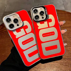 GOD Pattern Fashion TPU Laser Craft Phone Case for iPhone 17 16 15 14 13 12 11  Anti-Drop Protection Shockproof Cellphone Durable Cover