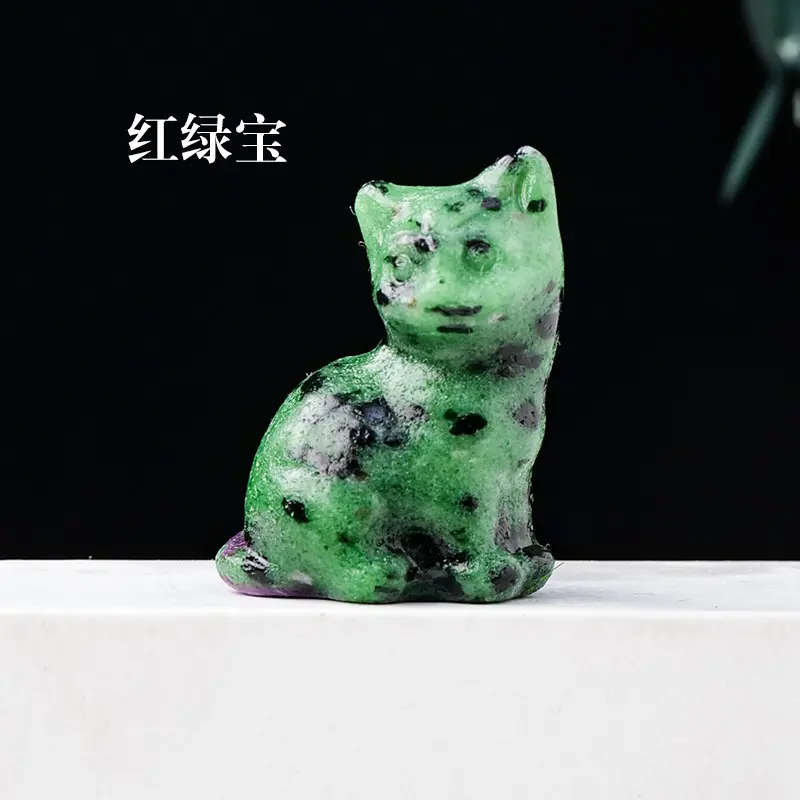 Red and Green Treasure