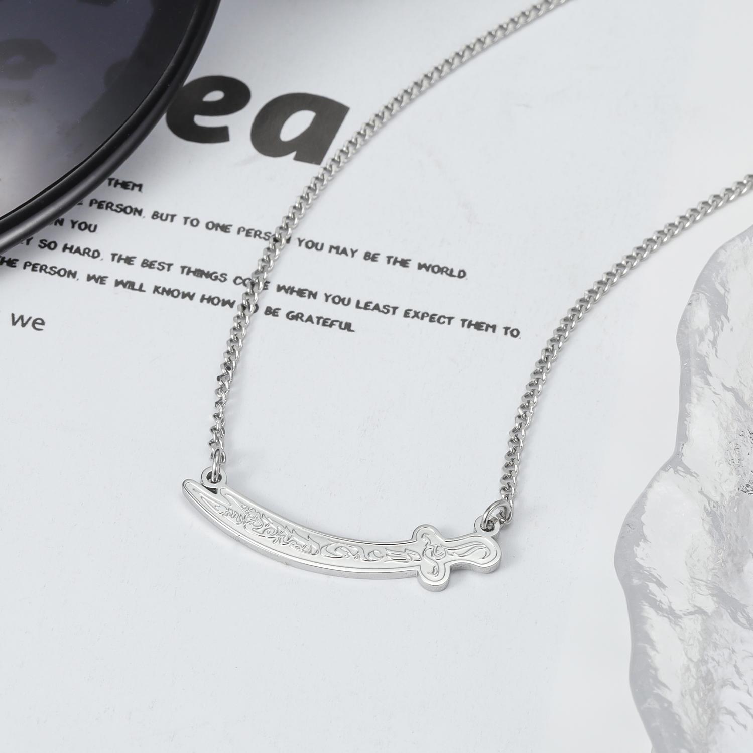 Muslim Islam Knife Necklace for Men Imam High Quality Stainless Steel Arabic Sword Pendant Necklaces Ramadan Festival Gift