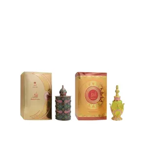 Zakat Parfums | Amwaj Al Anbar & Ameerat Pure Bundle | Pure Concentrated Oils | 20 ML - 0.67 oz Per Bottle | Aromatic - Citrus - Tuberose - Vanilla Notes