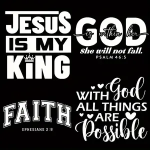 4-Piece Letter Jesus Iron-On Decals, Heat Transfer Vinyl Stickers for T-Shirts, DIY Clothing, Jeans, Backpacks, Hats, Pillows, Crafts