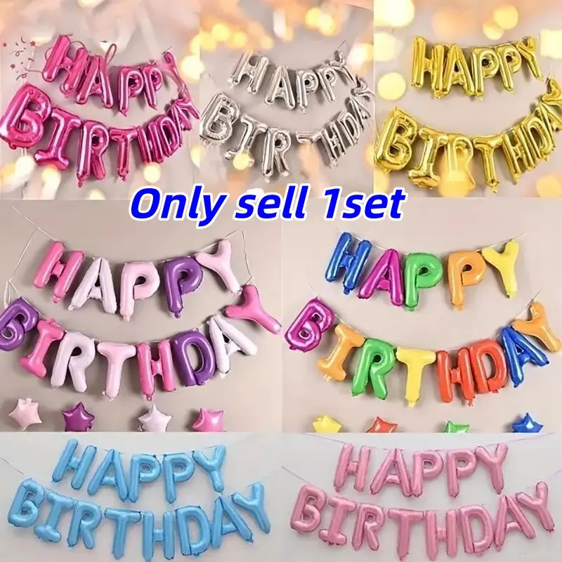 Happy Birthday Balloon Set, Aluminum Foil Ball Decorations, Happy Birthday Text, Perfect for Party Supplies & Background Decoration, No Choking Hazard, Aluminum Foil Balloons