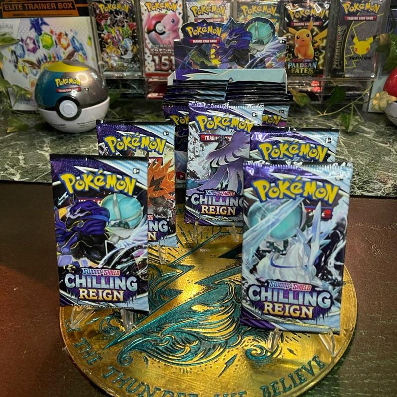 POKEMON: CHILLING REIGN 5 PACK BUNDLE ( 5 FACTORY SEALED BOOSTER PACKS FROM FACTORY SEALED BOOSTER BOXES)
