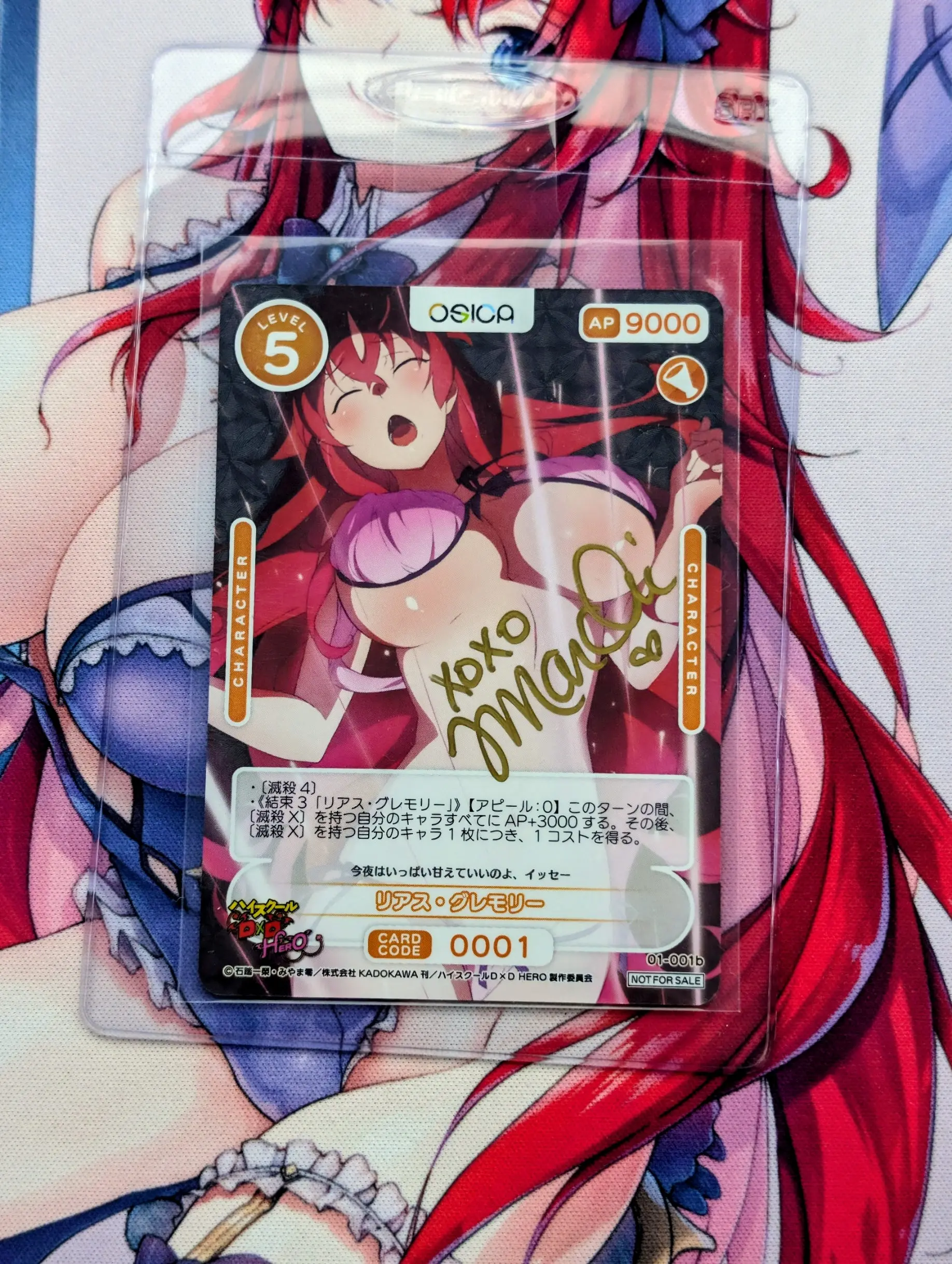 OSICA High School DxD HERO – Rias Gremory Autographed by Jamie Marchi