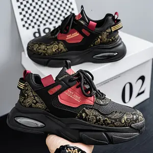 Brand oein Men'S 2025 Autumn Sneakers - Breathable Low-Top Sneakers with Thick Cushioned Sole, Golden Accent & Red Laces - Arch Support & Traction Tread - Versatile Casual, Running, Gym & Everyday Shoes for Men - Durable Fabric Upper & Rubber Outsole - Al