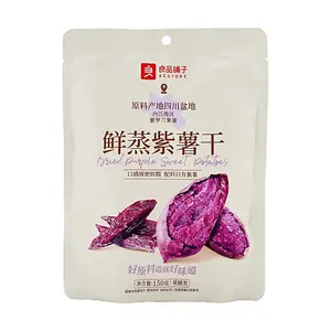 BESTORE Steamed Purple Sweet Potato Chips - Healthy Dried Sweet Potato Snacks, 0 Additives, Gluten-Free, Vegan, Perfect for Meal Replacement & On-the-Go Snacking (150g)