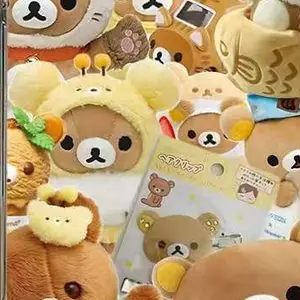 background preload poster image 