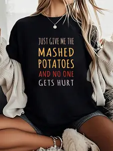 100% Cotton Unisex Mashed Potatoes Funny Thanksgiving Christmas Dining Humor T-Shirt -Short Sleeve T-Shirt Women's Men's Graphic Tee Causal Tops
