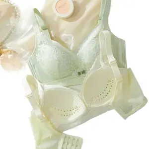 Women's summer ultra-thin bra for small busts, with push-up and shaping features, cool-touch ice silk, seamless and breathable