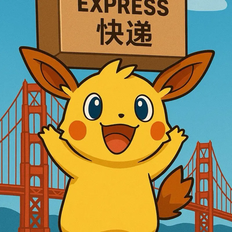 Pokémon TCG Chinese SV4C Prize Pack Booster Box – Gholdengo