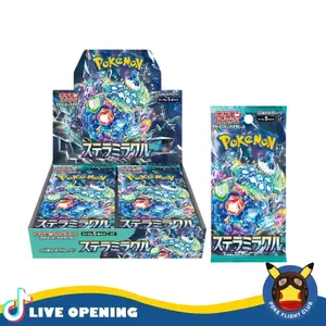 Pokemon Japanese SV7 Stellar Miracle Booster CARDS LIVE OPENING