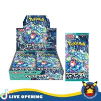 Booster Pack - 6 Pack Bundle