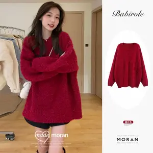 No.1 New Cherry Red Christmas Sweater Women's Autumn and Winter Loose Outer Wear Idle Style Retro Thickened Pullover Sweater Top Knitwear Womenswear Comfort Knitting Long Sleeve Basic Casual Crewneck Round Neck Minimalist