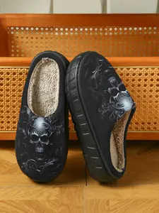 ✨1 Pair Dark Skull Carved Fuzzy Slippers - Trendy Dark Style, Plush Lined & Soft Cushioning, Perfect for Dark Style Enthusiasts & Trendy Youths in Winter Home Wear🔥
