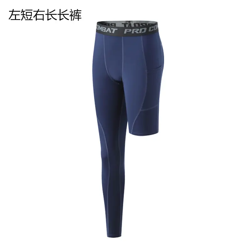 7512 Blue Right Long Pants