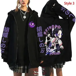 Ghost's Blade Full-time Hunter, Zip Hoodie Printed Men's and Women's Hooded Sweater