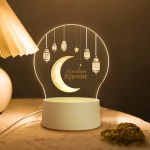 Islamic Ramadan Night Light, Moon Star Lantern, Muslim Theme Decorative Table Lamp, Acrylic LED Energy Saving, Home Hotel Cafe Bar Party Decoration