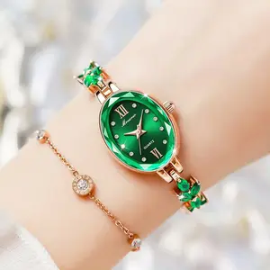 Ladies' Watches Light Luxury Diamond-Inlaid Clover Watch Waterproof Oval Women's Fashion Quartz Bracelet Wristwatch