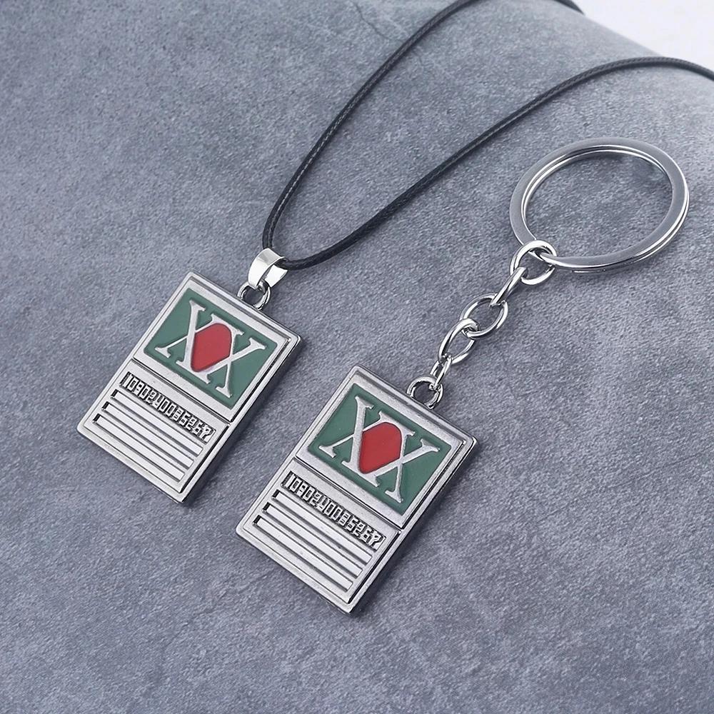 Fantasy Adventure Card Keychain Metal Pendant Car Key Ring Bag Charm Gift