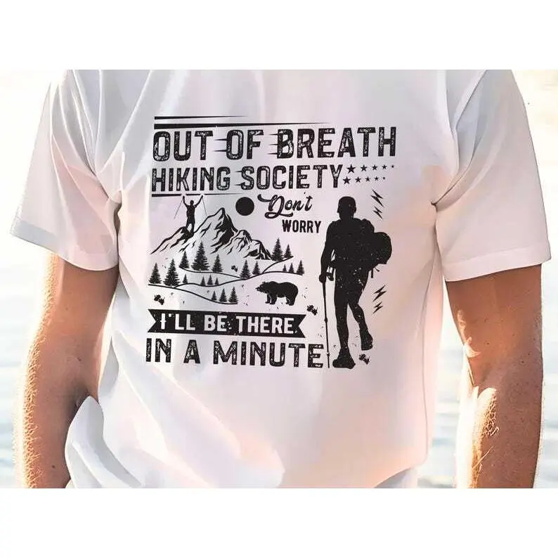 Out of Breath Hiking T-Shirt | Multiple Colors | Gift for Scout, Scout Leader Gift, Troop Leader Shirt, Scout Funny Shirt, Camping Shirt