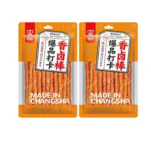 Fraunitsh Latiao Spicy Strips 2 Pack Chinese Wheat Snack Sticks, Chewy Savory Ready to Eat Snack, Bold Spicy Flavor, 108g3.8oz Each Pack