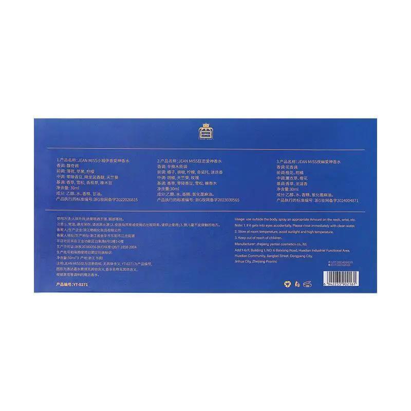 3-Piece Men's Fragrance Cift Set:Ocean Breeze, Cedarwood & Amber Eau De Toilette, 3Oml Portable Perfume Bottles for Travel