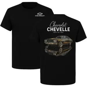 Chevelle SS 1970 T-Shirt, Classic Chevrolet Muscle Car Graphic Tee, Vintage Chevelle 454 Shirt for Car Enthusiasts
