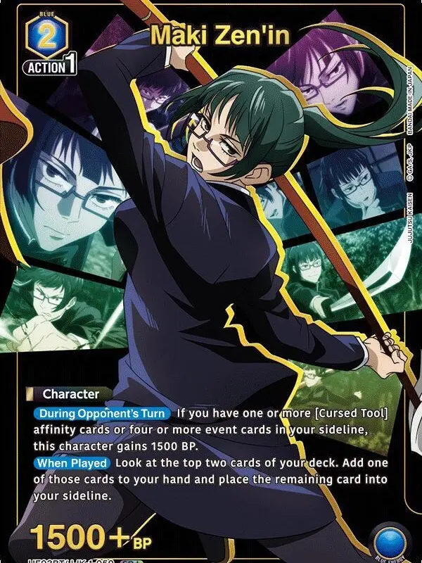 JJK Jujutsu Kaisen Union Arena English 16-Pack Trading Cards Booster Box -  TikTok Shop