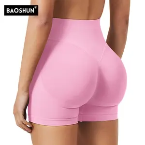Tight high waist hip lift yoga pants seamless breathable quick drying nude high elastic sports fitness three-point shorts