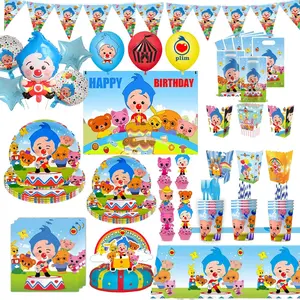 Catoon Clown Birthday Party Decoration Cute Tableware Cup Plate Balloon Banner Backdrop Gift Bag Favors for Kids Baby Supplies
