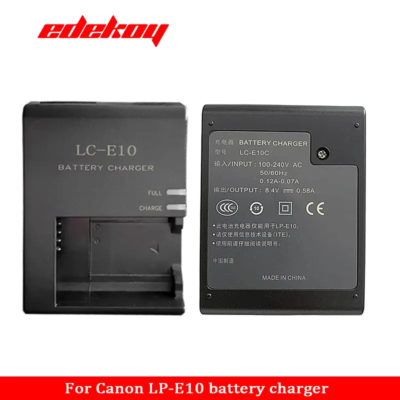 EDEKOY Battery Charger LC-E10 LC-E10C LC-E10E for Canon EOS Rebel T3, T5, T6, T7, EOS Kiss X50, X70, X80, X90, EOS 1100D, 1200D, 1300D, 1500D, 3000D,  Vlog kit Camera
