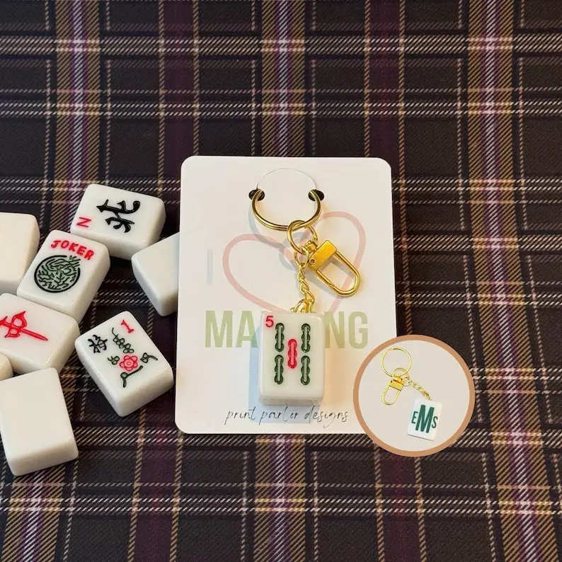 Personalized Mahjong Tile Keychain, White Tile: Monogrammed Mah Jongg Gift