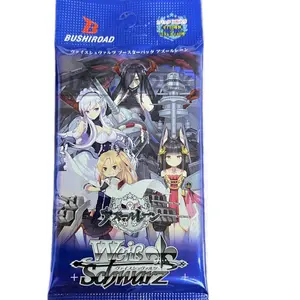 Weiss Schwarz JP: Azur Lane Booster pack x1