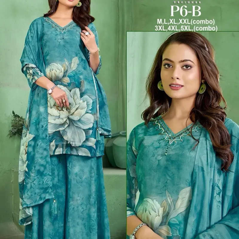 Poonam Designer Chic Georgette Formal Wear Plazzo Suit Set - Readymade Kurti with Floral Print, Elegant