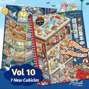 Telado Vol. 10 Miniature Scene Sticker Book with Tweezers, Urban Cubicles Stickers with 7 New Scenes for Scrapbooking, Journal Making, DIY Collage, Creative Craft Gift for Adults